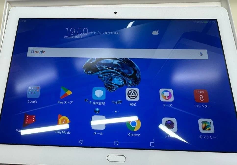Androidタブレット本体 HUAWEI MediaPad M3 Lite 10 wp