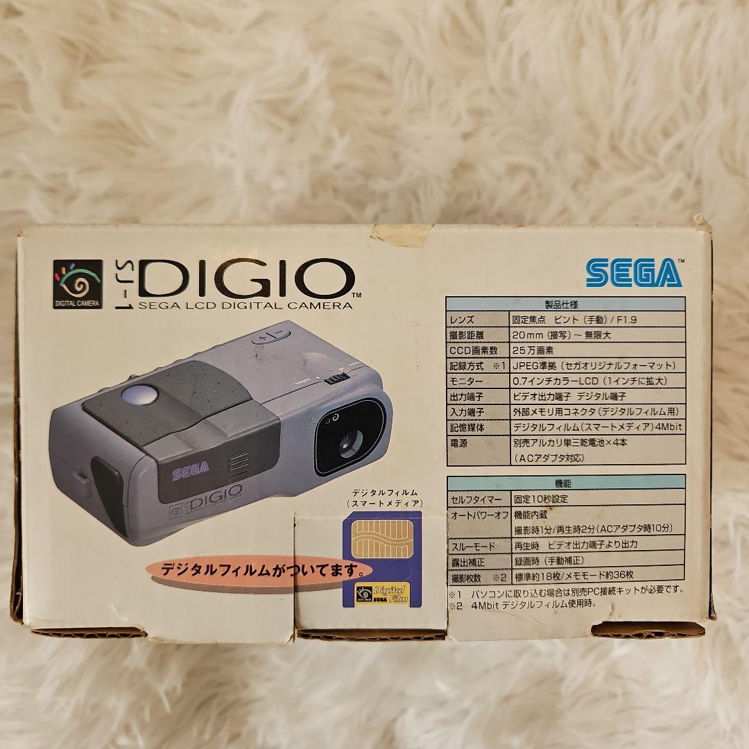 【激レア】セガ SEGA デジオ DIGIO SJ-1 デジタルカメラ レトロ