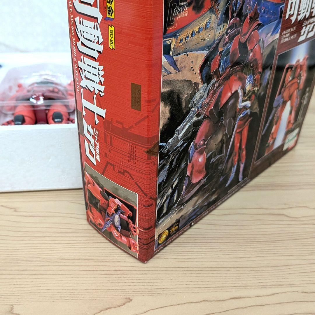 ❤超合金　可動戦士　 シャア専用ザク ❤ 　機動戦士ガンダム　フィギュア