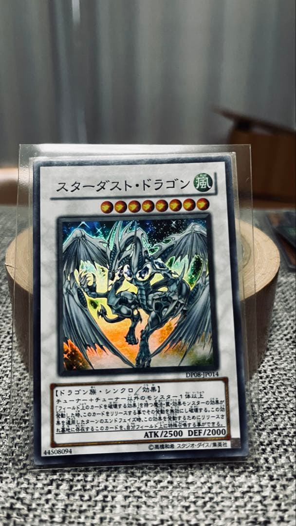N*E様 遊戯王OCG トレーディングカードセット