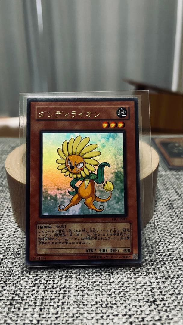 N*E様 遊戯王OCG トレーディングカードセット