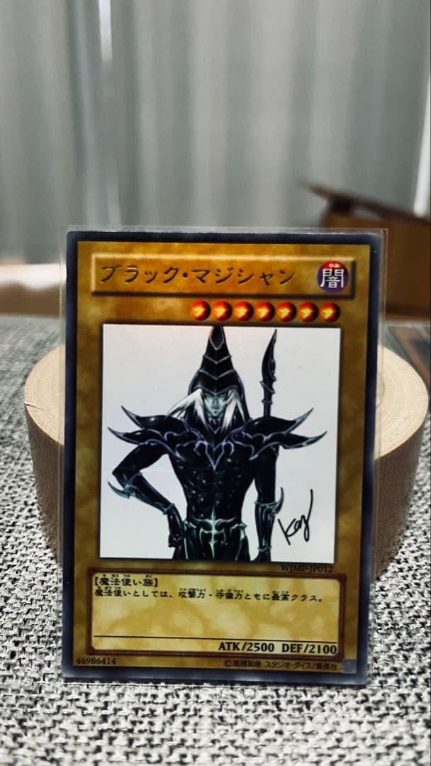 N*E様 遊戯王OCG トレーディングカードセット