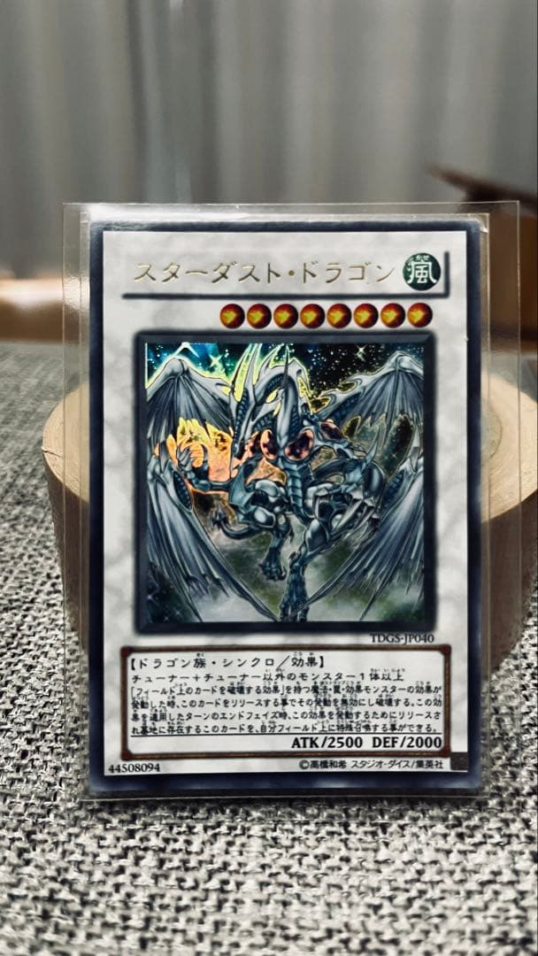 N*E様 遊戯王OCG トレーディングカードセット