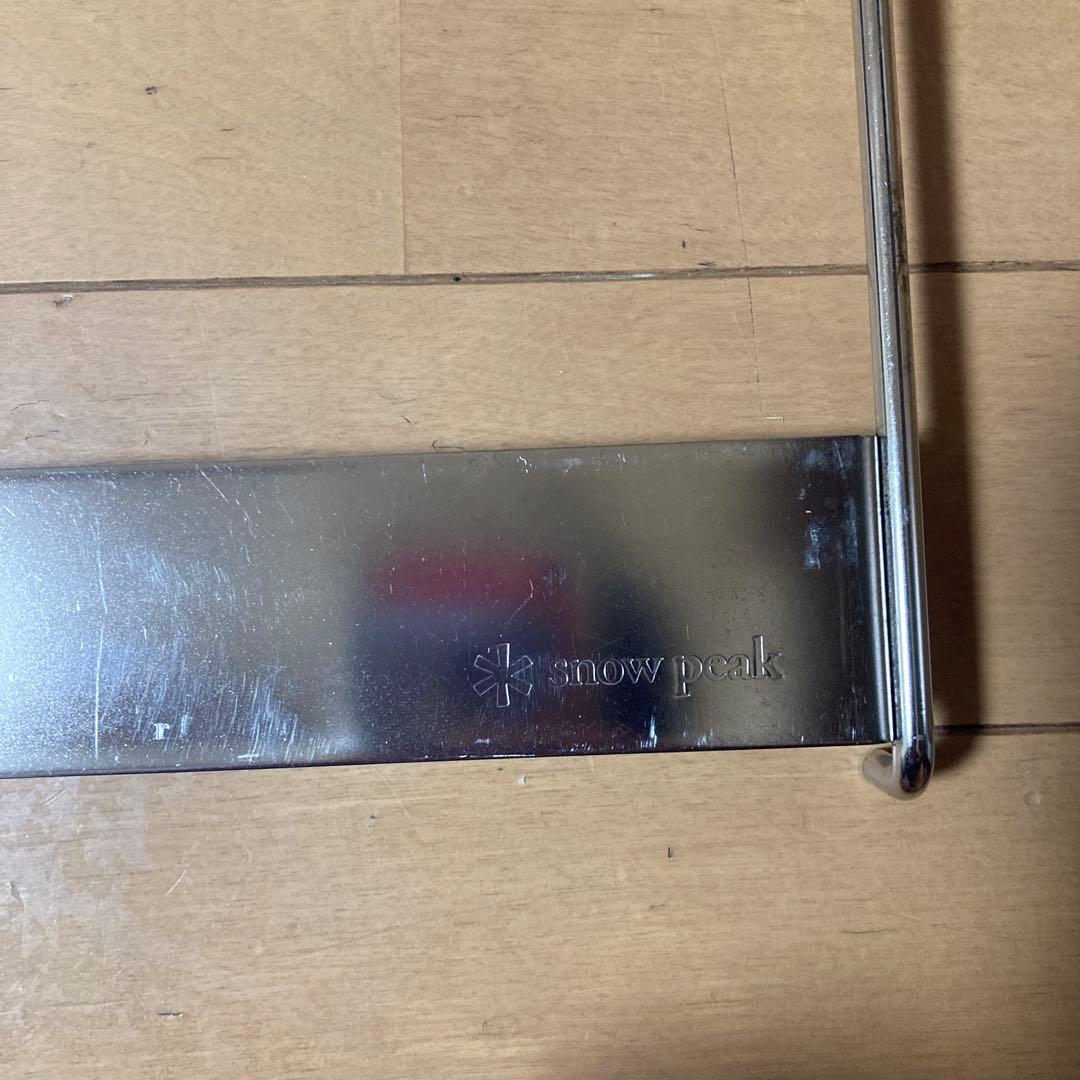 j*i様  peak ジカロテーブル1ユニットブリッジ