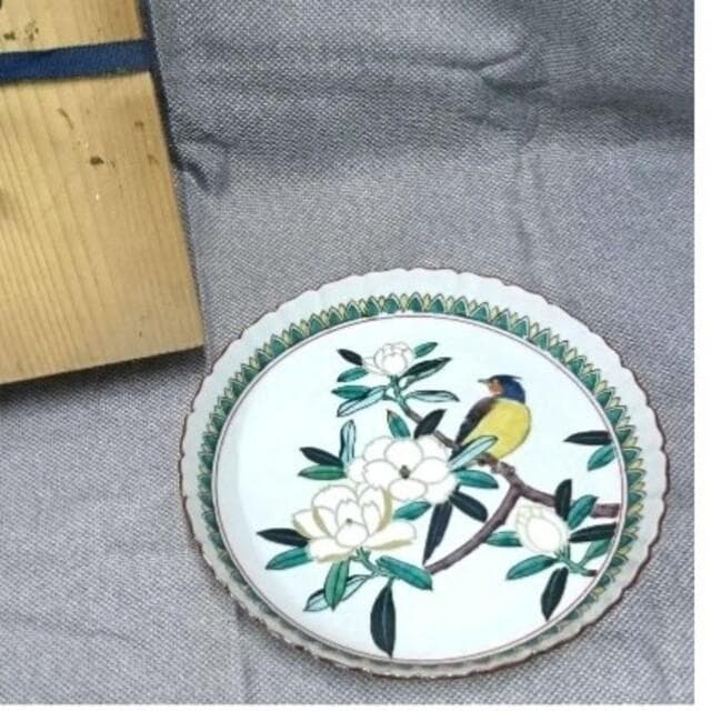 九谷焼 寿永 作 飾皿