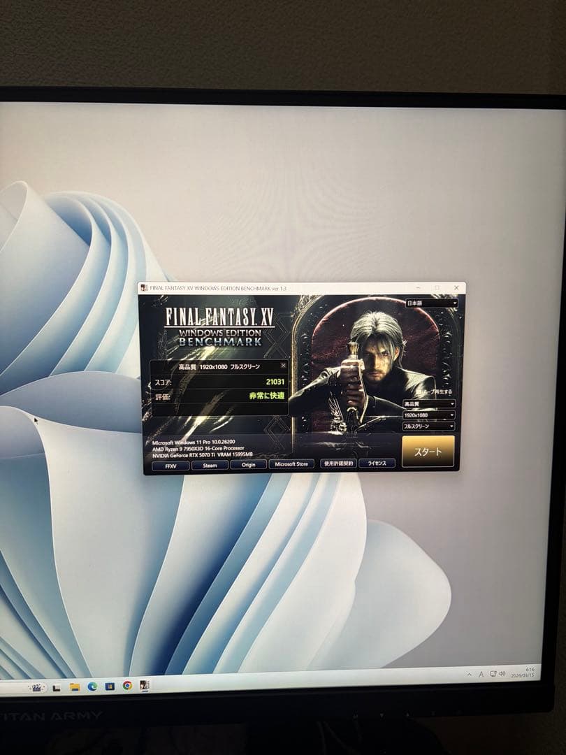 グラフィックボード・グラボ・ビデオカード PALIT GEFORCE RTX 5070 Ti 16GB GAMINGPRO