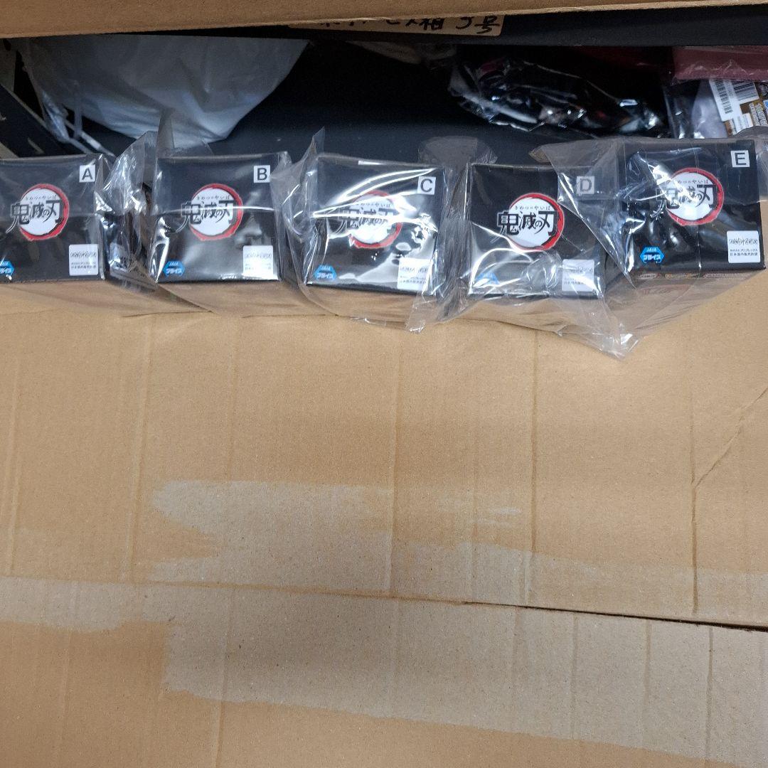 【5個セット】鬼滅の刃ワールドコレクタブルフィギュアvol.8