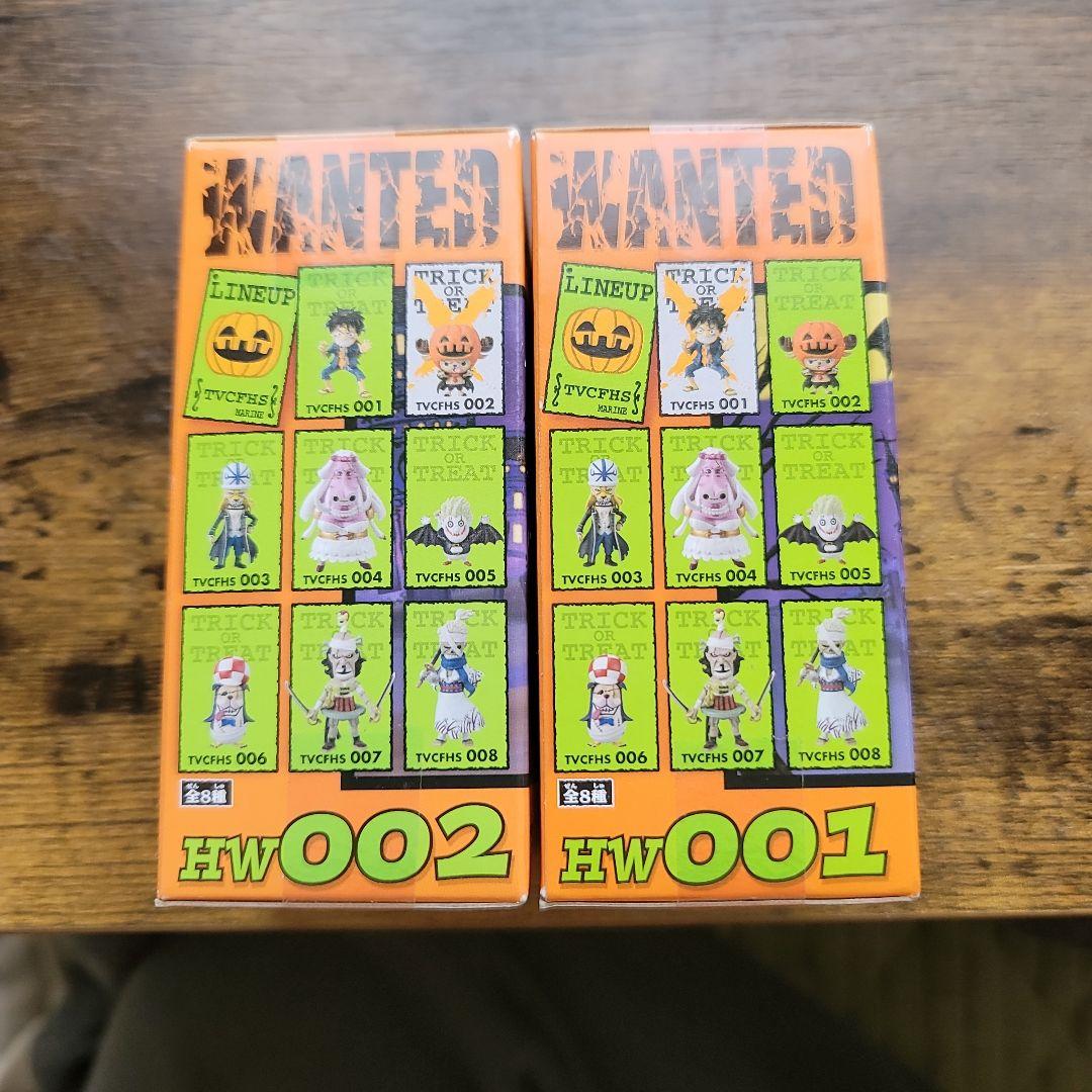 ワンピース　ワーコレ　ハロウィン　ルフィ　チョッパー