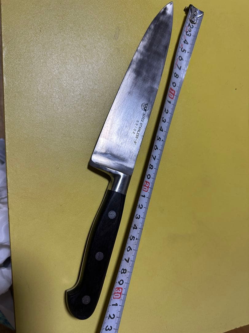 serco stainless 8 三徳包丁 20cm japan