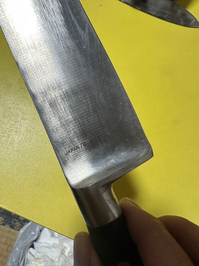 serco stainless 8 三徳包丁 20cm japan