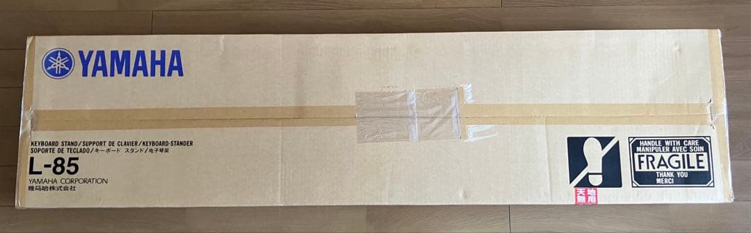 Yamaha / L-85 電子ピアノスタンド