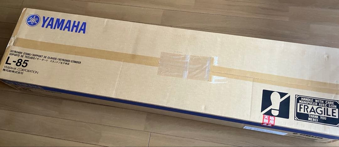 Yamaha / L-85 電子ピアノスタンド