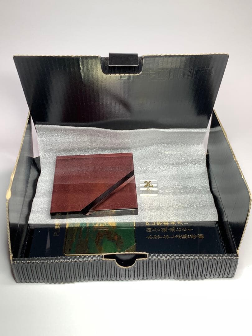 PL学園 創立35周年記念品 フォトフレーム 甲子園 出場記念品