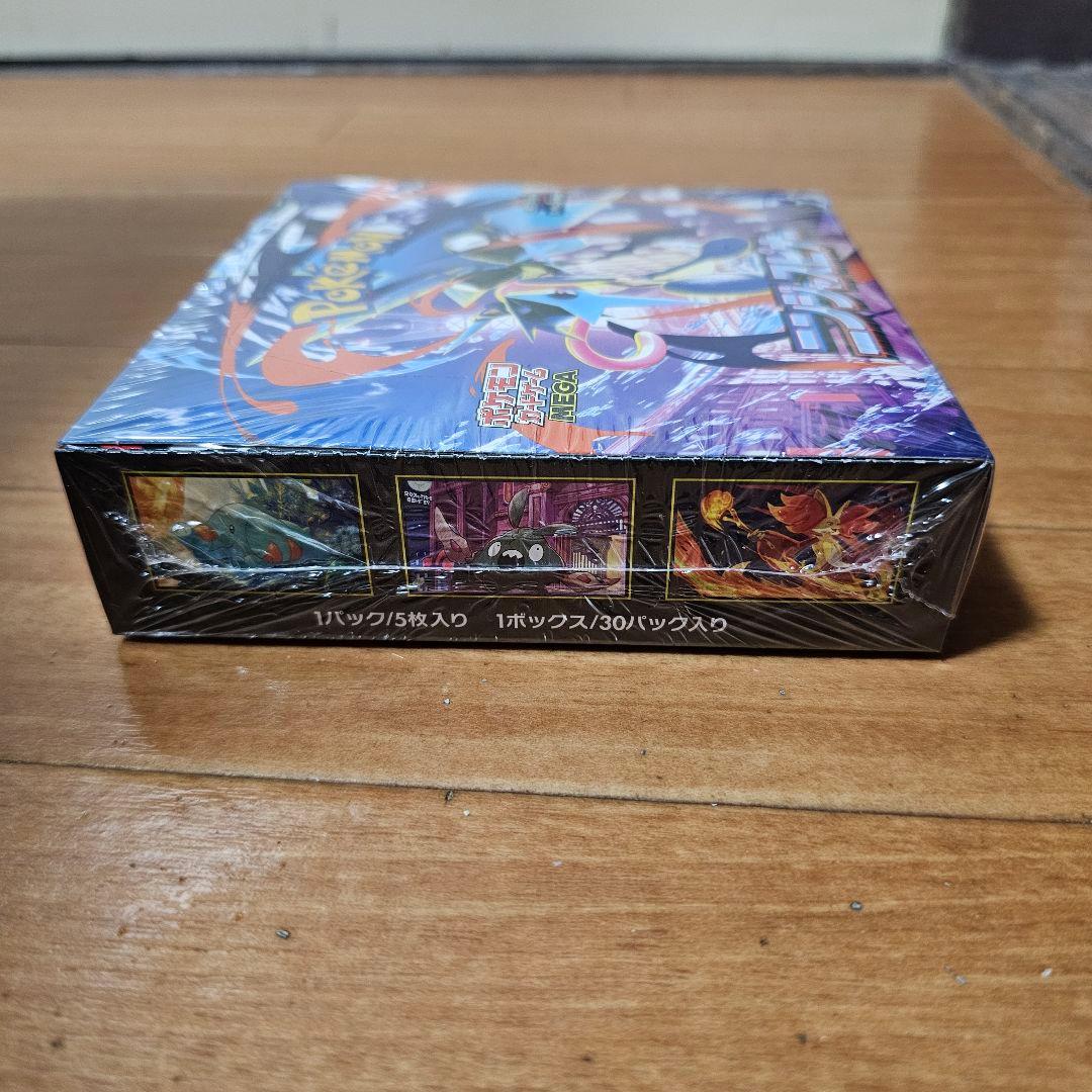【シュリンク付き新品未開封】ニンジャスピナー 1BOX