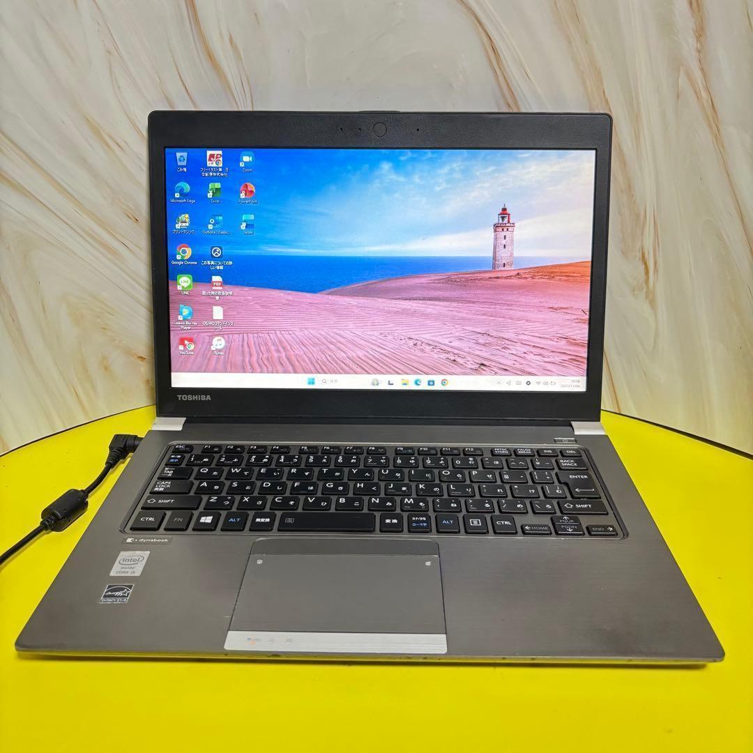 【持ち歩き◎】東芝13.3薄型ノートPC オフィス付！メモリ8G＆爆速新品SSD