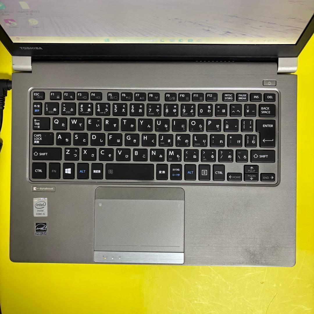 【持ち歩き◎】東芝13.3薄型ノートPC オフィス付！メモリ8G＆爆速新品SSD