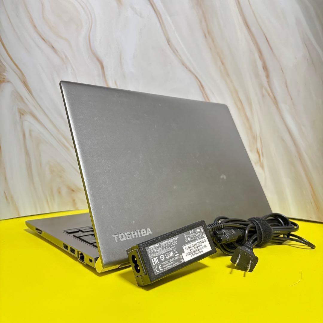 【持ち歩き◎】東芝13.3薄型ノートPC オフィス付！メモリ8G＆爆速新品SSD