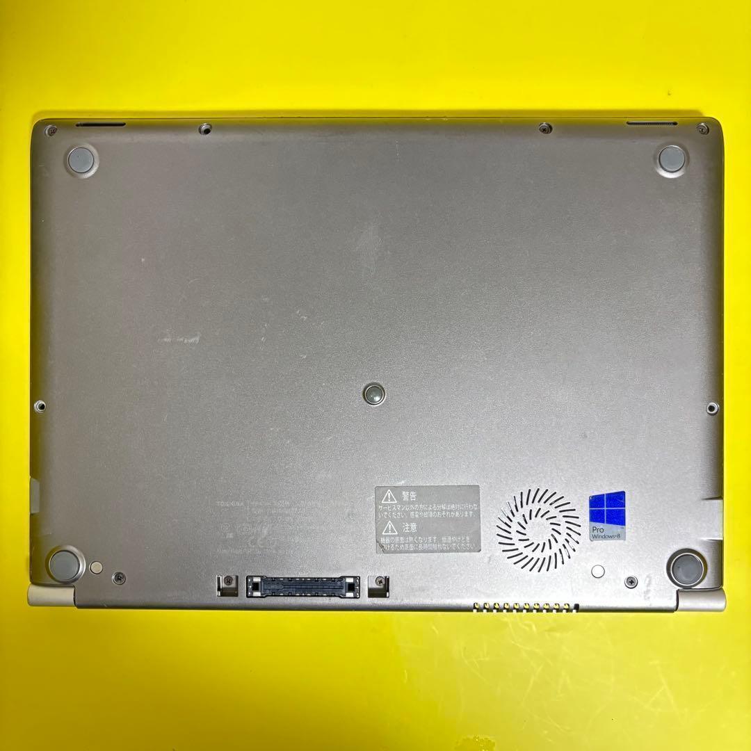 【持ち歩き◎】東芝13.3薄型ノートPC オフィス付！メモリ8G＆爆速新品SSD