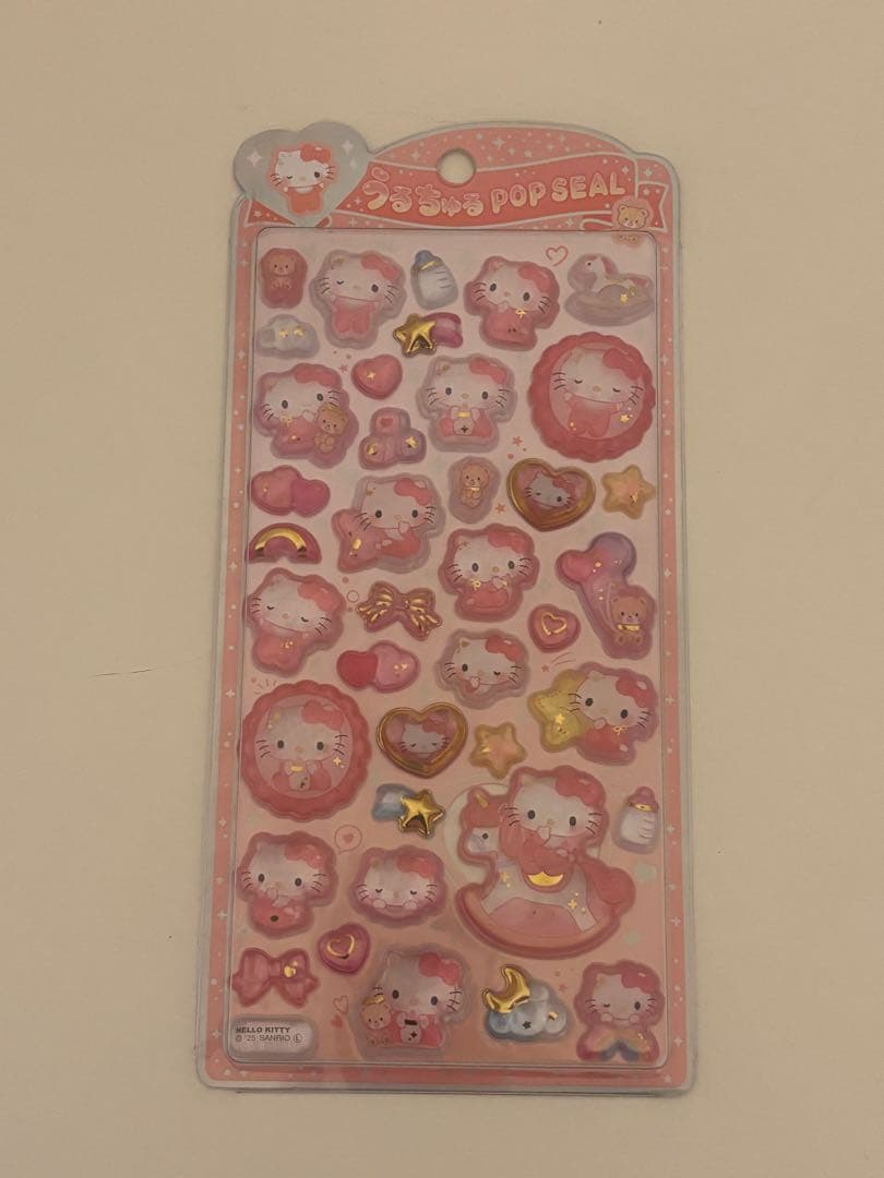 うるちゅる pop シール サンリオ セット