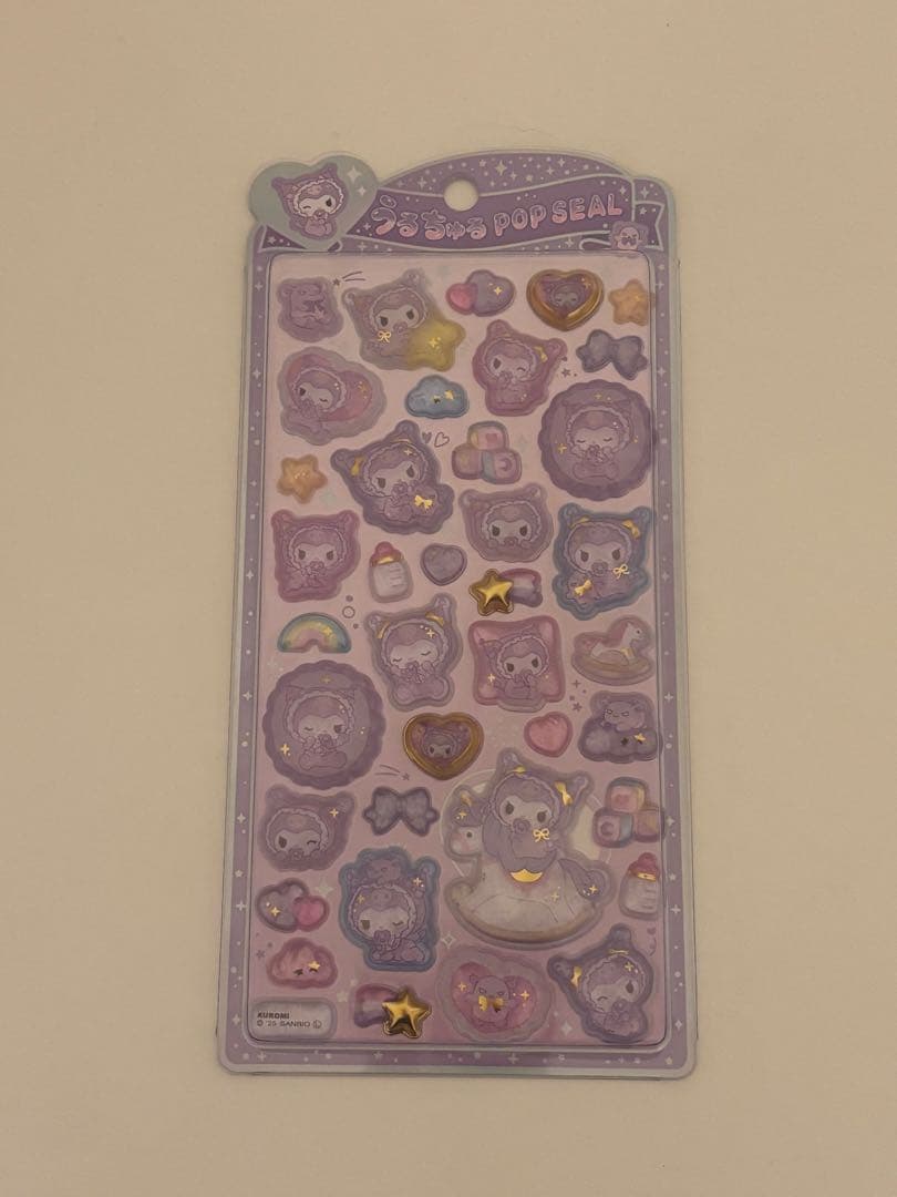 うるちゅる pop シール サンリオ セット