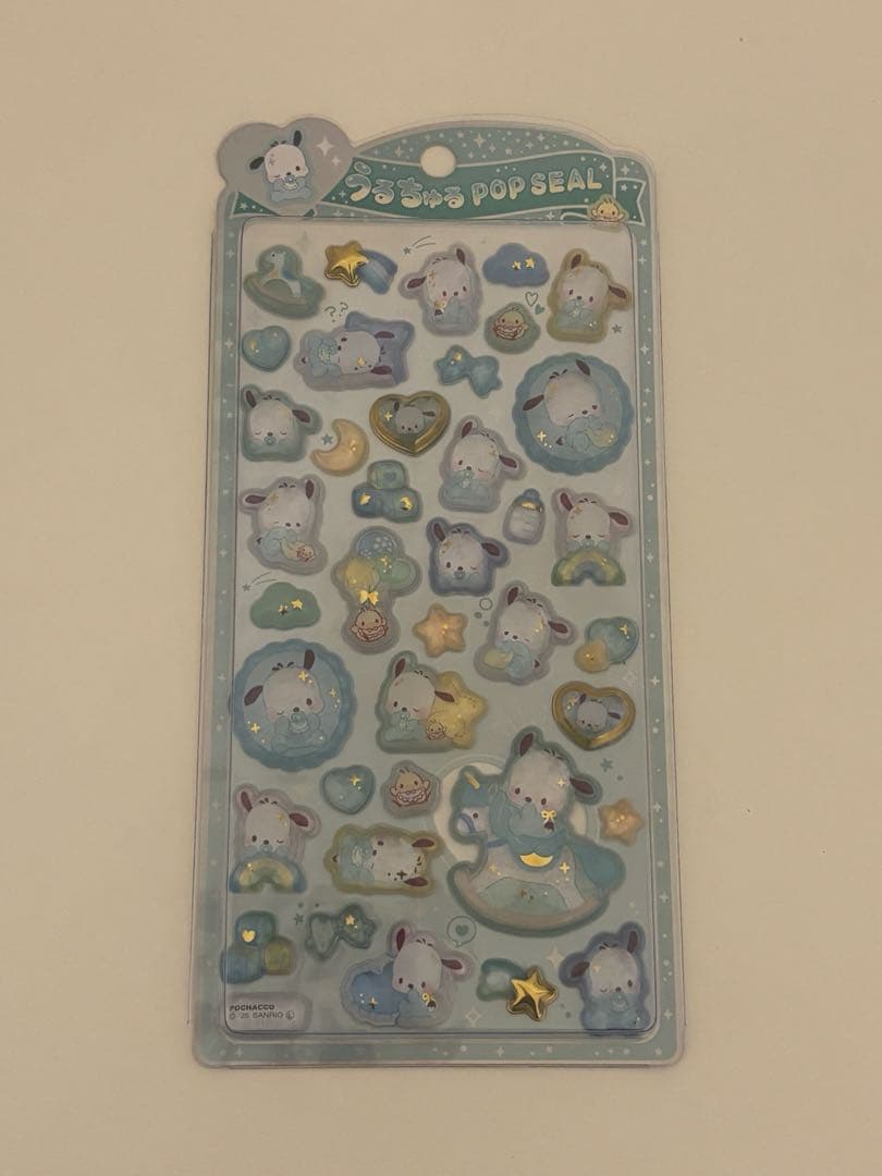 うるちゅる pop シール サンリオ セット
