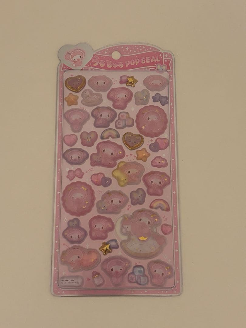 うるちゅる pop シール サンリオ セット