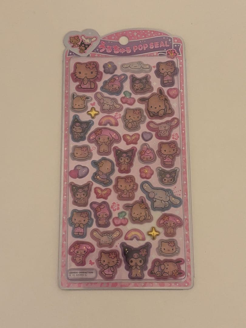 うるちゅる pop シール サンリオ セット