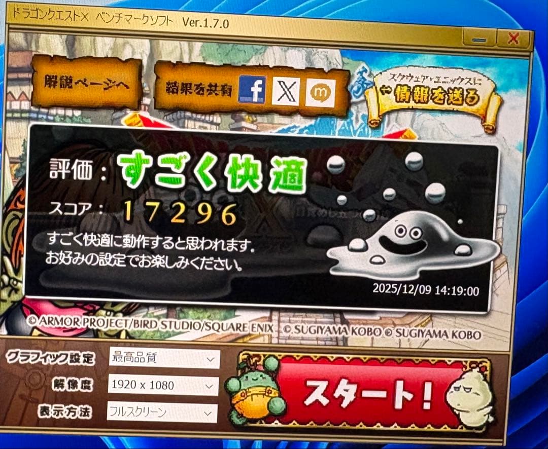 MacBookアクセサリー Microsoft surface laptop studio Core i7