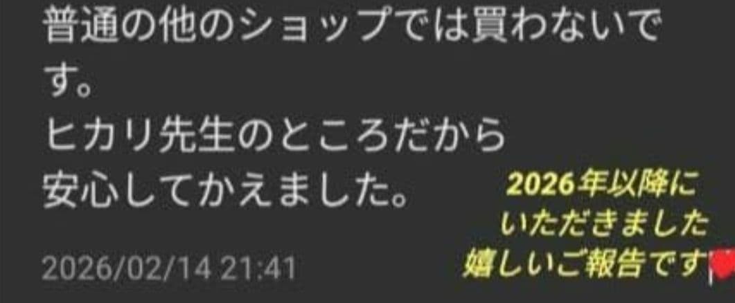 高品質　アメトリン　10mm パワーストーンブレスレット