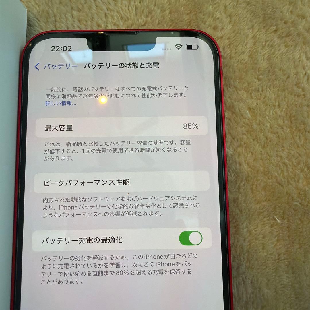 iPhone 14 Plus 本体　赤　　256GB 良品　SIMフリー