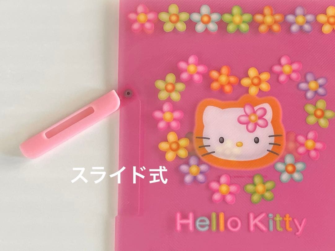 キティちゃん アルバム & クリアファイル