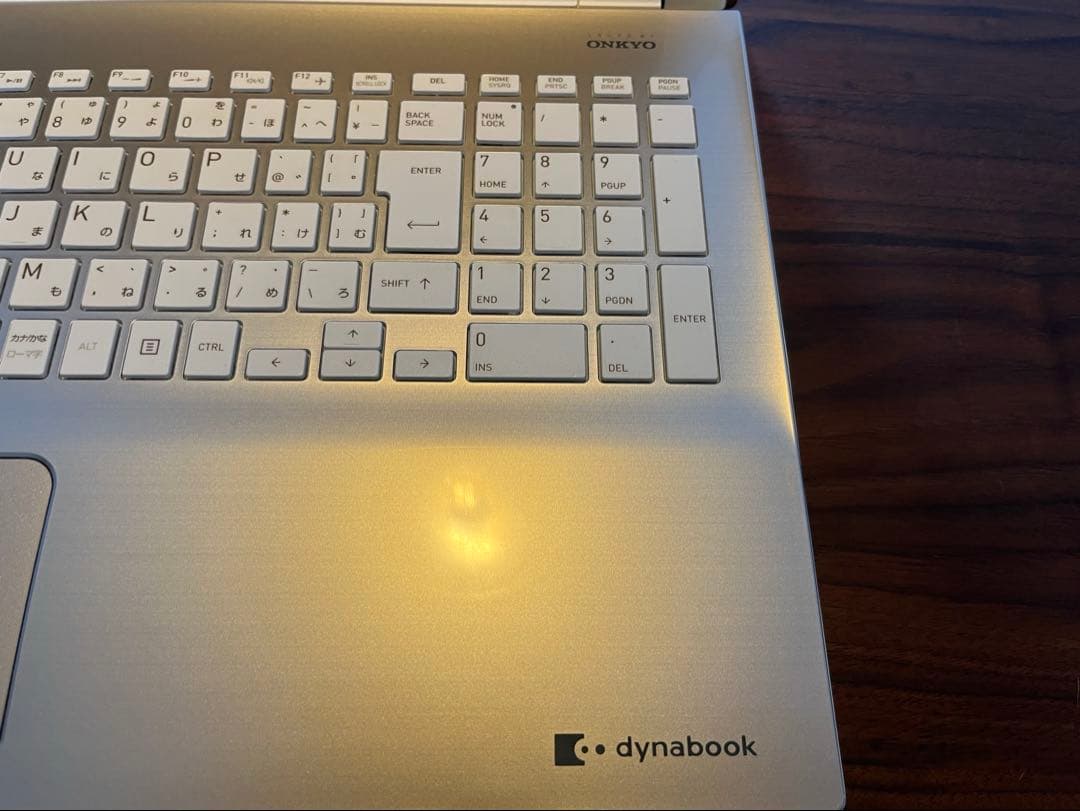 【PAZ65AG-BJA】TOSHIBA dynabook【Office搭載】
