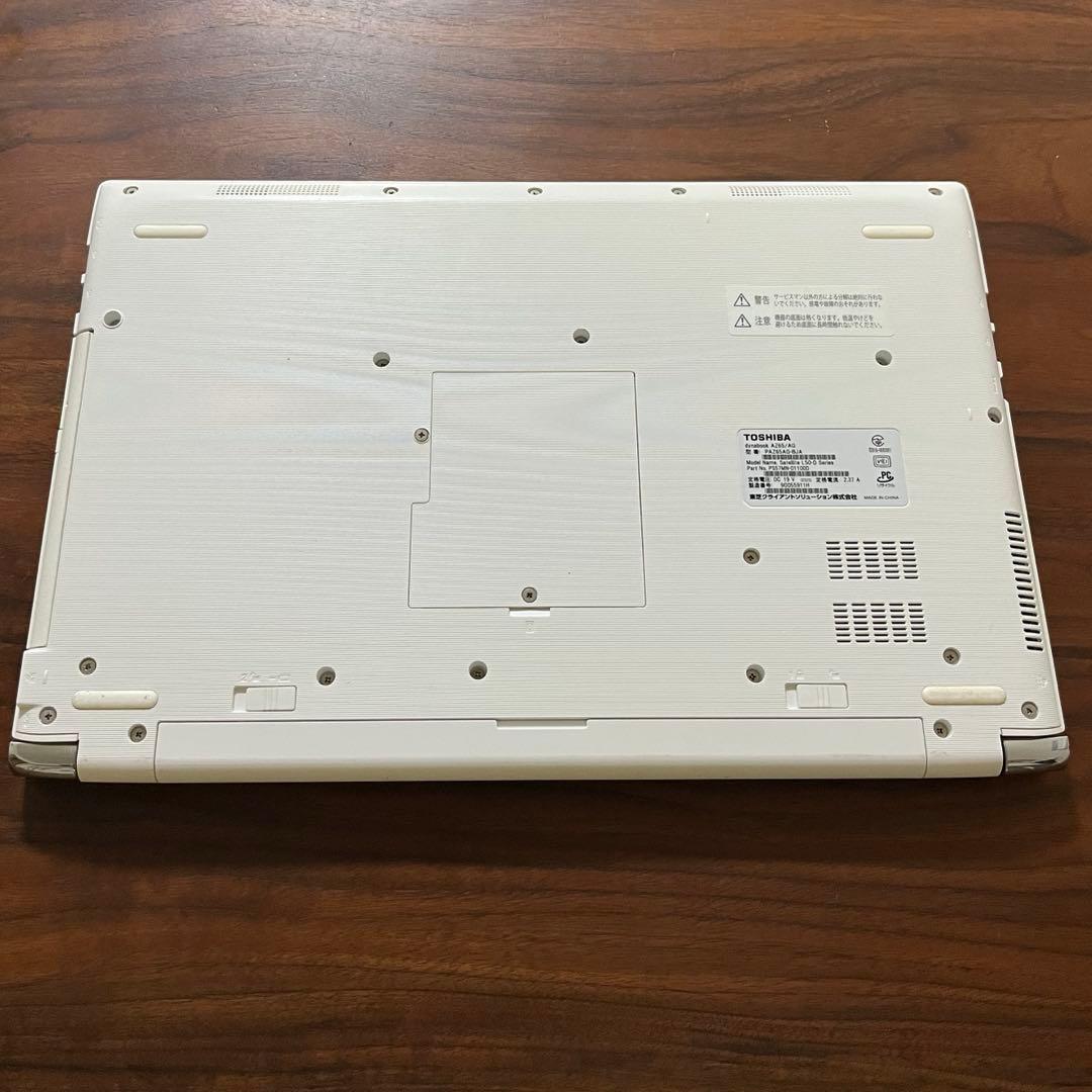 【PAZ65AG-BJA】TOSHIBA dynabook【Office搭載】