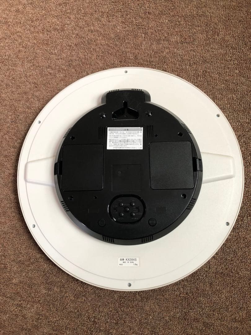 セイコー電波時計