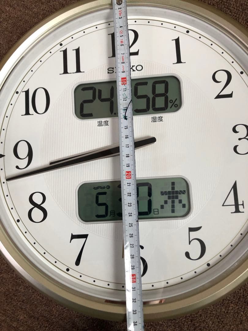 セイコー電波時計