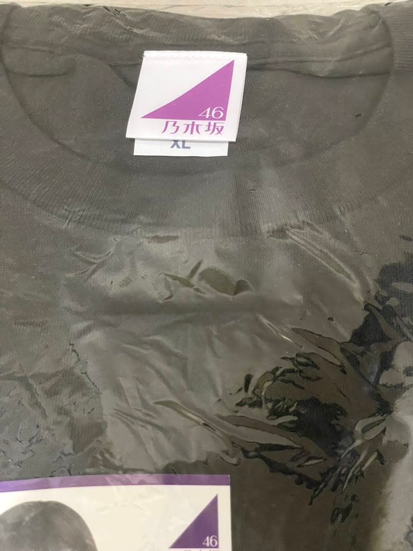 最終値下げ！乃木坂46　中西アルノ　2023年3月度　生誕記念TシャツXL