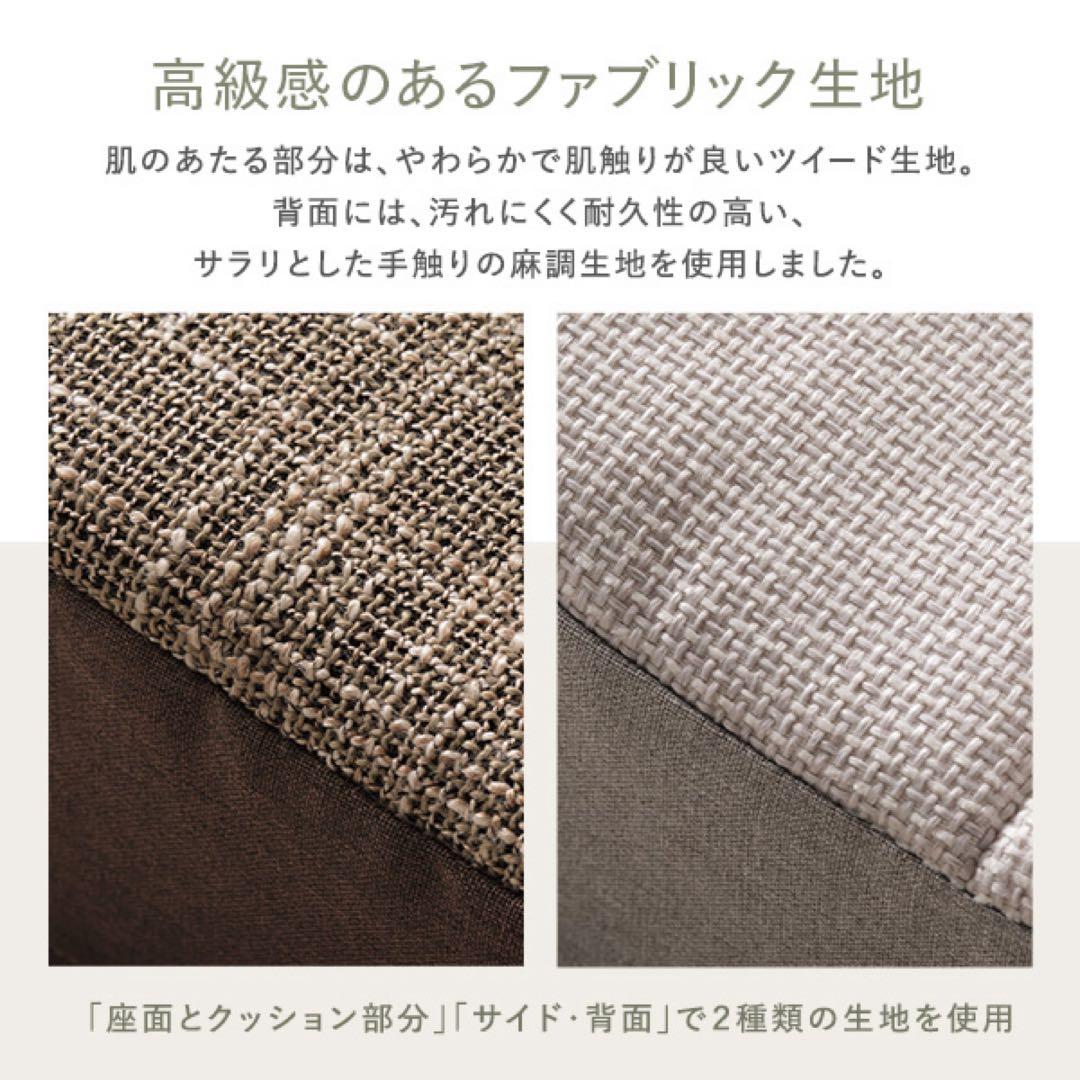 日本製 組み替えできる フロアコーナーソファ 4～5人掛け 4点セット グレー