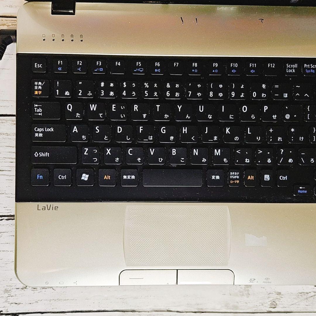 訳あり大特価！LaVie大画面ノートパソコン ブルーレイ 16GB SSD i7
