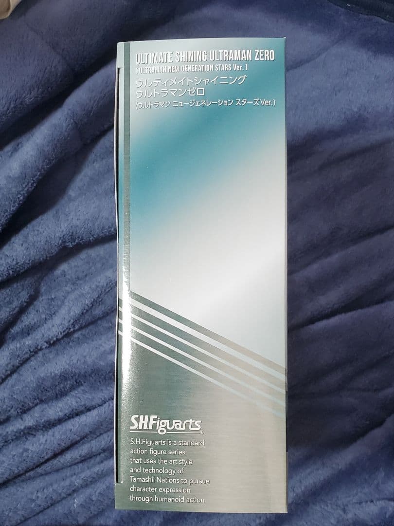 フィギュアーツ　ウルティメイトシャイニングウルトラマンゼロ