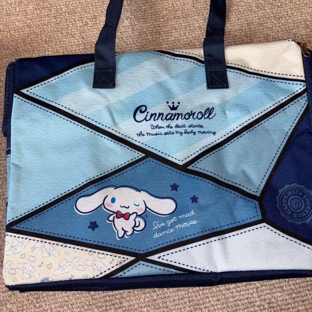 すみっコぐらし シナモロール セット売り