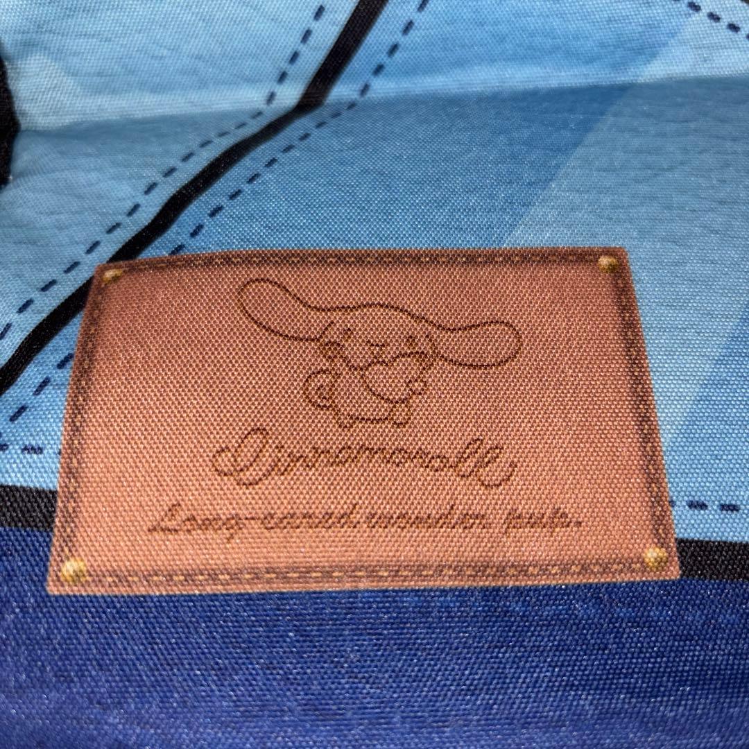 すみっコぐらし シナモロール セット売り