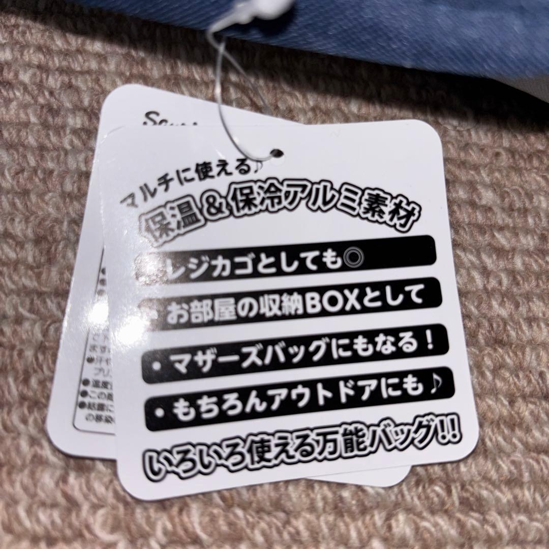 すみっコぐらし シナモロール セット売り