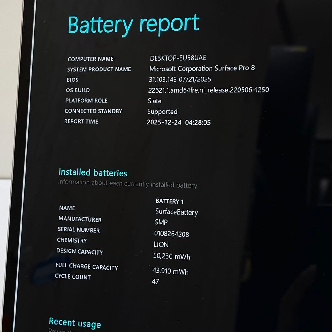 Windowsノート本体 #671 Surface Pro 8 i7-1185G7 32GB SSD1TB