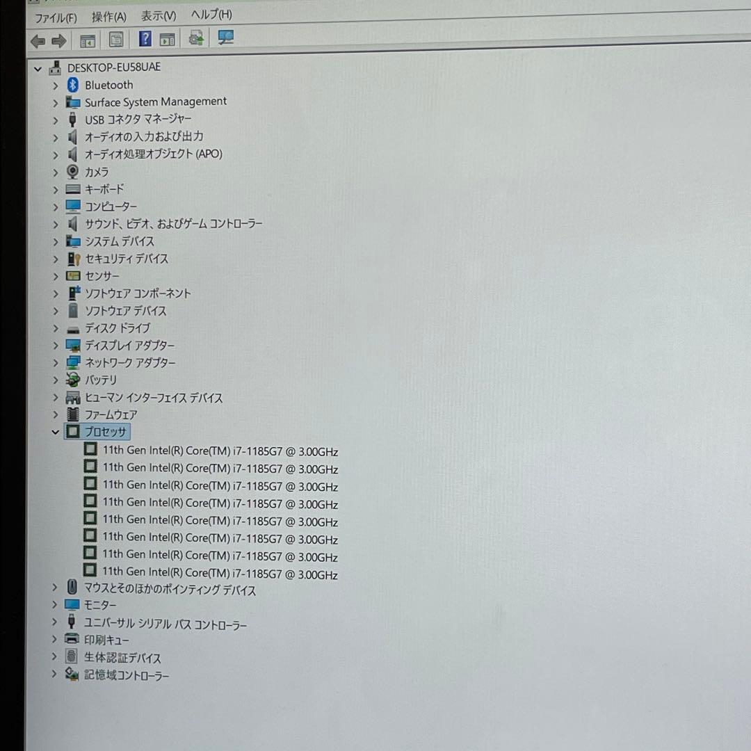 Windowsノート本体 #671 Surface Pro 8 i7-1185G7 32GB SSD1TB