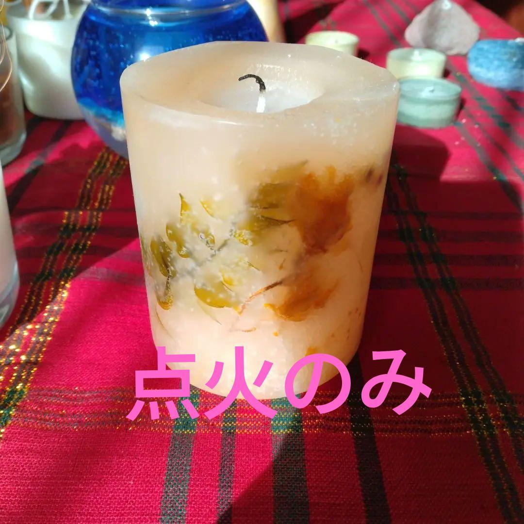 【匿名配送】ハンドメイドキャンドル まとめ売り32点