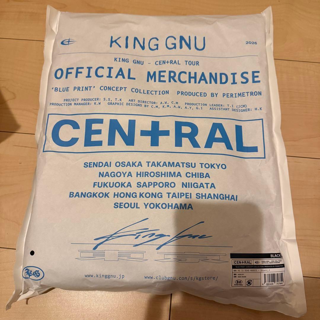 King Gnu KG IS DEAD HOODIE [ブラック] サイズS