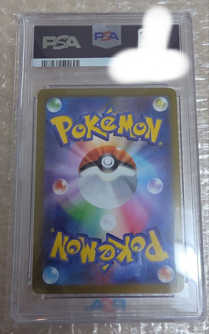 シロナの覇気　sr 114/100