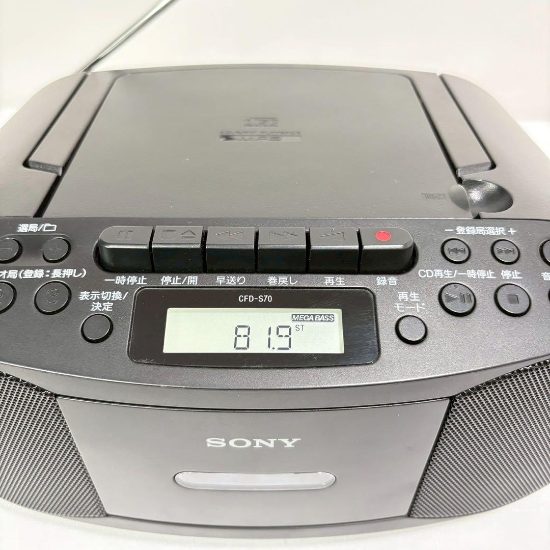 展示品 SONY CDラジカセ レコーダー CFD-S70 FM/AM ブラック