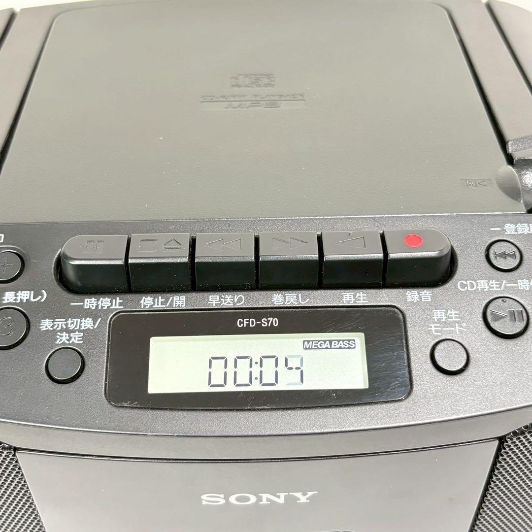 展示品 SONY CDラジカセ レコーダー CFD-S70 FM/AM ブラック