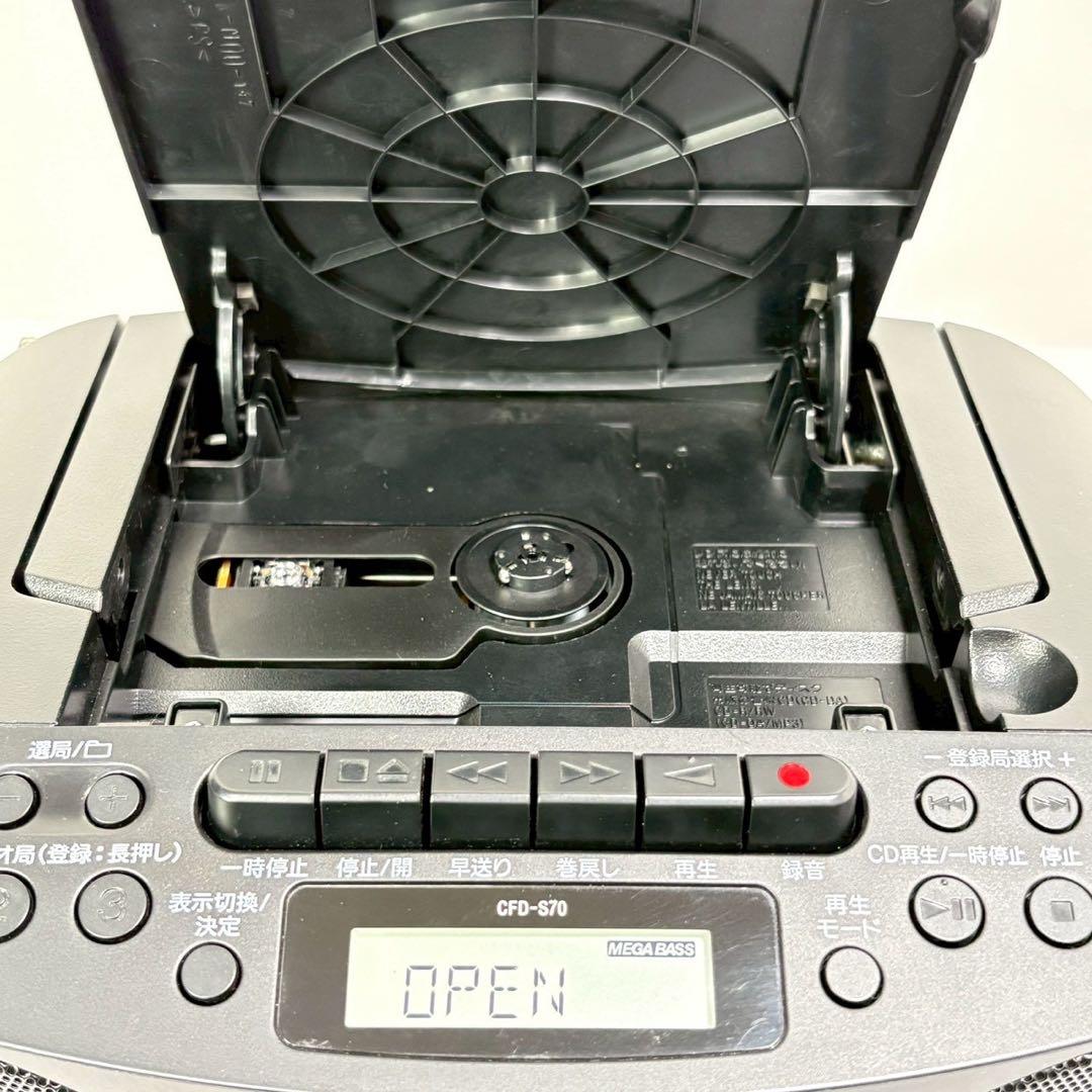 展示品 SONY CDラジカセ レコーダー CFD-S70 FM/AM ブラック